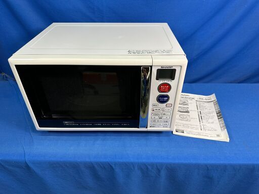 【動作保証あり】SHARP シャープ 2015年 RE-S5C 15L オーブンレンジ【管理KRD292】