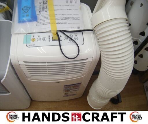 ナカトミ　ＭＡＣ‐20　冷風機　中古品　排熱ダクト付き　6畳用　移動式エアコン　【ハンズクラフト宜野湾店】
