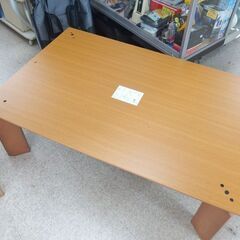 こたつ 家具調 幅120cm ニトリ ナチュラルブラウン 木目 テーブル☆ 札幌市 北区 屯田 の画像