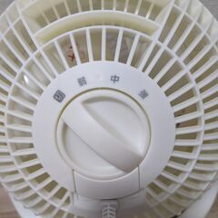 【美品】アイリスオーヤマ サーキュレーター 14畳 PCF-MKM18N ホワイトの画像