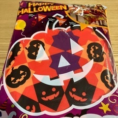 【ハロウィン】パーティテーブルクロス