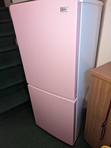 最終値下げ、Haier 2018年製 冷蔵庫 148L