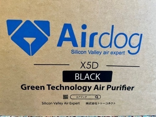 新品/未開封」Airdog X5D エアドッグ 高性能 空気清浄機 黒