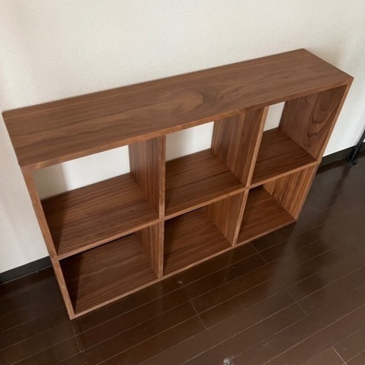 【無印良品】スタッキングシェルフ 3段×2列 ウォールナット材