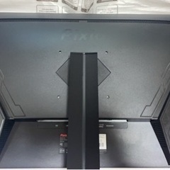 pixio PX279 Prime ゲーミングモニターの画像
