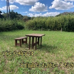 【現在入居待ち】千葉県の山武市海近の正方形の綺麗な土地約100坪、土地借りたい方お好きな様にご活用ください！キャンプや釣りの拠点、資材置き場など使い方様々！ - 山武市