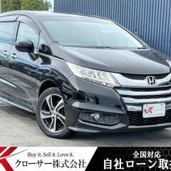 H26年 オデッセイ G・エアロPKG ４WD ★全国対応自社ロ...