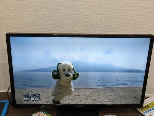 録画機能付き液晶テレビ　32型