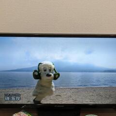 録画機能付き液晶テレビ　32型