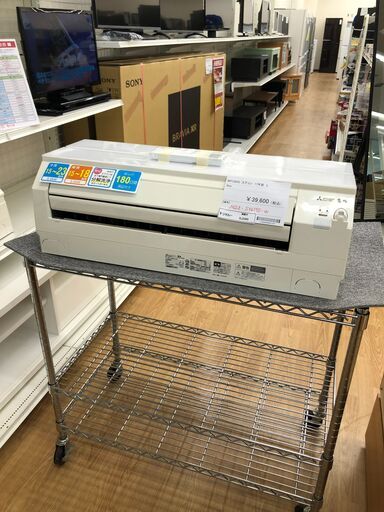 ★ジモティ割あり★ MITUBISI エアコン MSZ-S5617S-W 5.6kw 17年製 室内機分解洗浄 SJ3365★ジモティ割あり★ MITUBISI エアコン MSZ-S5617S-W 2.2kw 17年製 室内機分解洗浄 SJ3365