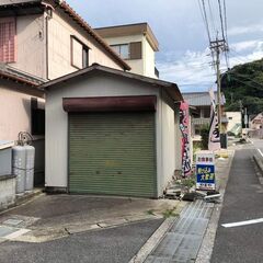 南知多町片名漁港近く！　ロードサイド！バイク置き場倉庫