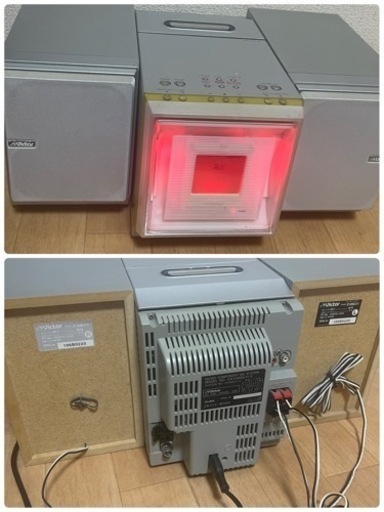 ビクターMD CD カセットコンポ
