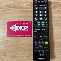 SHARP LED AQUOS K K9 LC-24K9-B  24型テレビの画像