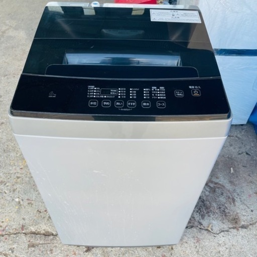 【‼️2万円切りました‼️】アイリスオーヤマ洗濯機 6kg