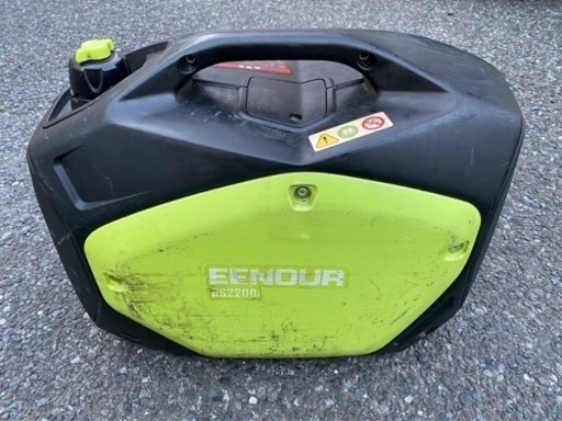 EENOUR GS2200i インバーター発電機本体
