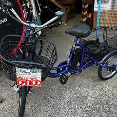 電動アシスト三輪自転車　BEPN18 カイホウジャパン カイホウジャパン 電動三輪自転車 Ashiraku Petit BEPN18-1