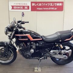 ｾﾞﾌｧｰ400　の画像