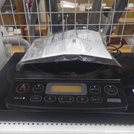 ヤマダ IHクッキングヒーター 2019年製 YIH-C14G1【モノ市場東浦店】41