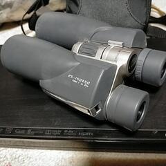 受け取り予定者様決まりましたkenko 双眼鏡 club trinoの画像