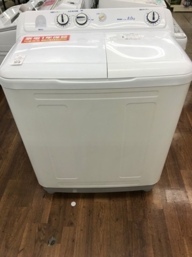 Haier 二槽式洗濯機　2021年製
