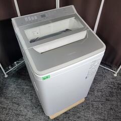 ‍♂️売約済み❌4129‼️お届け&設置は全て0円?‼️最新