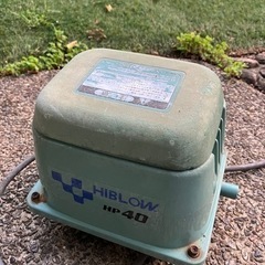HP-40 ブロワ　浄化槽