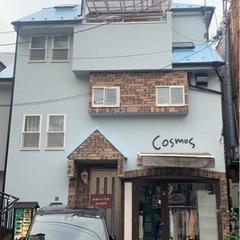 茶道教室心ゝ庵の画像