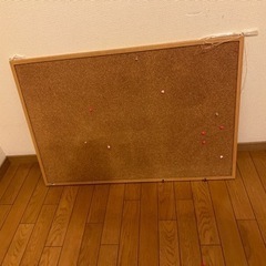 大きいコルクボード