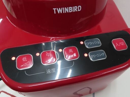 ♪TWINBIRD/ツインバード KC-4859 6枚刃 パワフルミキサー 未使用 2021年♪