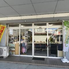 イオン郡山フェスタ店にて27年マジックミシンとして営業をしてまい...