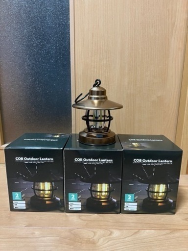【決まりました】新品　アウアランタン　３個セット