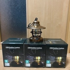 【決まりました】新品　アウアランタン　３個セット