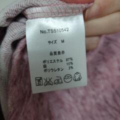 メンズ　Men's　上着　カーディガン　Мサイズの画像