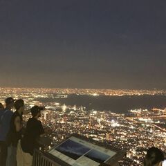 【女性限定】社会人ハイキングサークル『Nature Walk』 ...