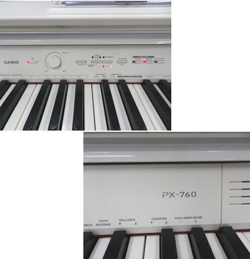 CASIO 電子ピアノ Privia 2014年製 PX-760WE ホワイトウッド調 88鍵盤 ペダル付き カシオ プリヴィア　西岡