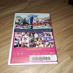 ヲタクに恋は難しいの画像