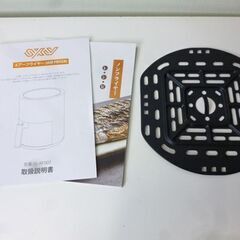 ネスフロージャパン エアーフライヤー IS-AF007 2021年製 取扱説明書付き 4L ノンフライヤー キッチン家電 札幌市東区 新道東店 の画像