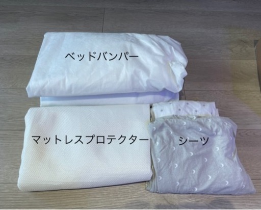 ベビーベッド美品のマットレス一式付き説明書ありIKEA ミルラ