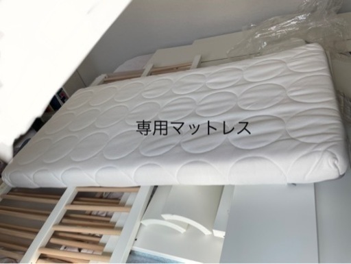 ベビーベッド美品のマットレス一式付き説明書ありIKEA ミルラ