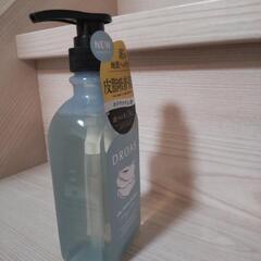 DROAS silky Cleanse shampooの画像