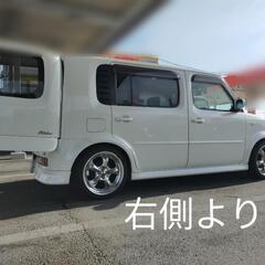 ~終了いたしました~キューブ3ライダー~の画像
