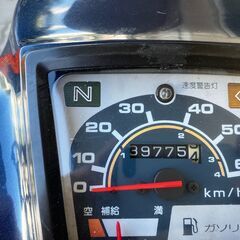 【岡谷より安心の古物商許可済】スーパーカブカスタム　4速セル付　オフロード仕様　極上車！の画像