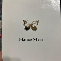 Hanae Moriハンカチ⭐︎３枚セット⭐︎新品⭐︎箱入りの画像