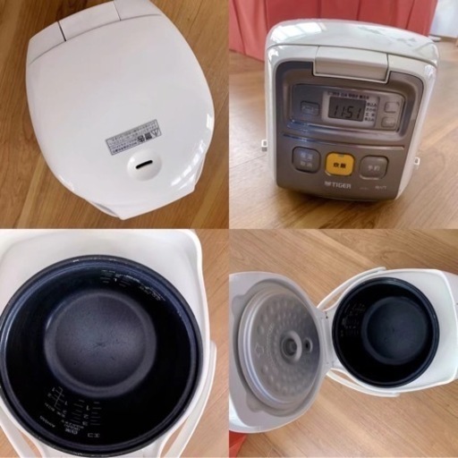 タイガー 小容量マイコン炊飯器 3合 ホワイト JAI-R550-W
