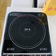 山善 IH調理器 EY-IH1400(B) 2021年製の画像