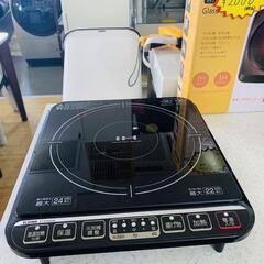 山善 IH調理器 EY-IH1400(B) 2021年製の画像