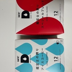 UCC  DRIP POD