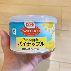 【受付終了】パイナップルの缶詰の画像