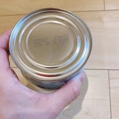 【受付終了】パイナップルの缶詰の画像