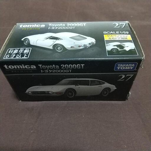 トミカ トヨタ2000GT